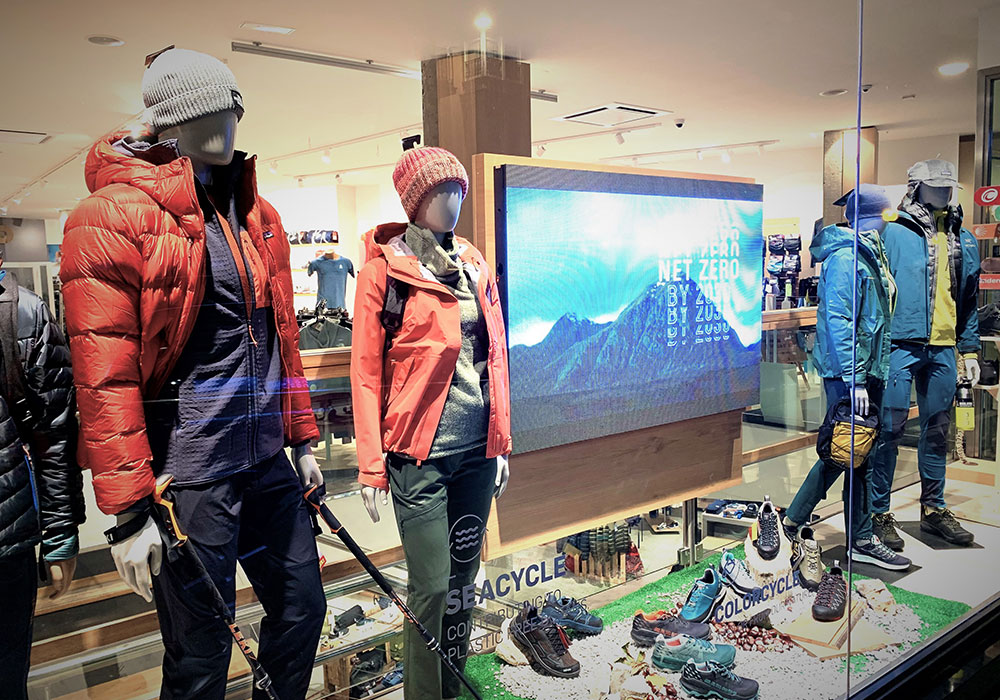 tienda kirolak vitoria-gasteiz